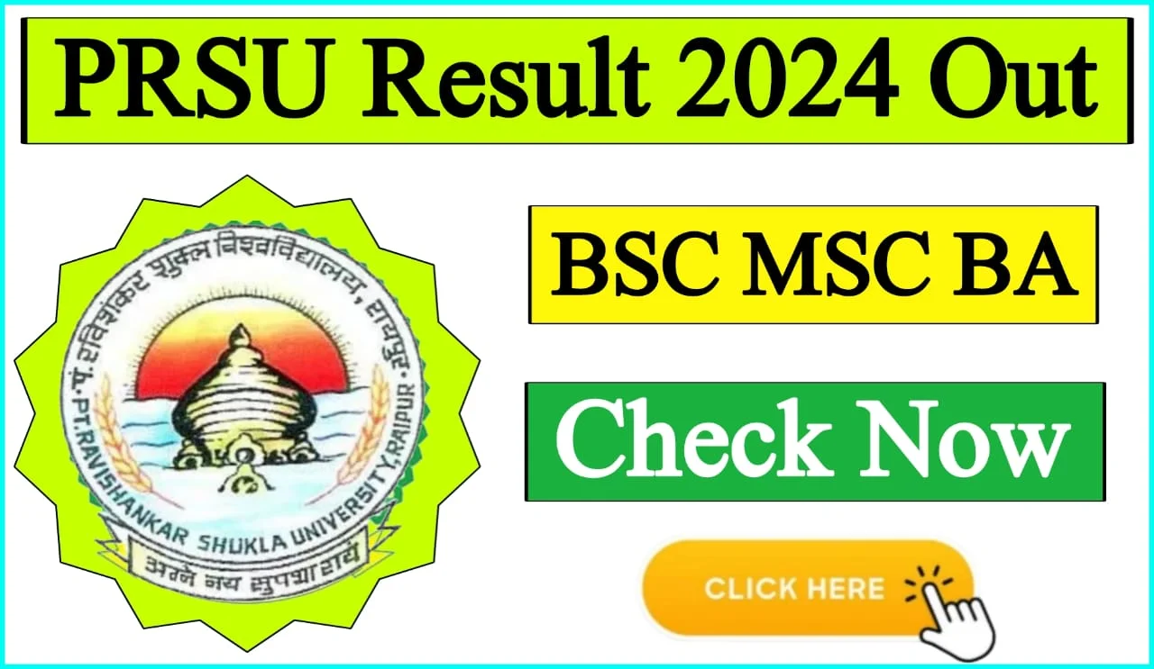 PRSU Result 2024