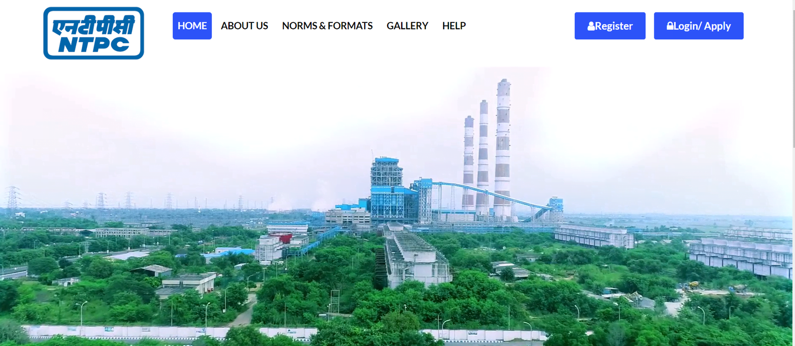 NTPC Assistant Officer Recruitment 2024