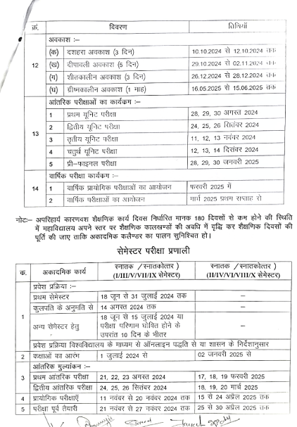 Screenshot 2024 06 22 214004