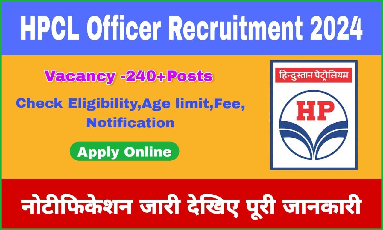 HPCL Officer Recruitment 2024