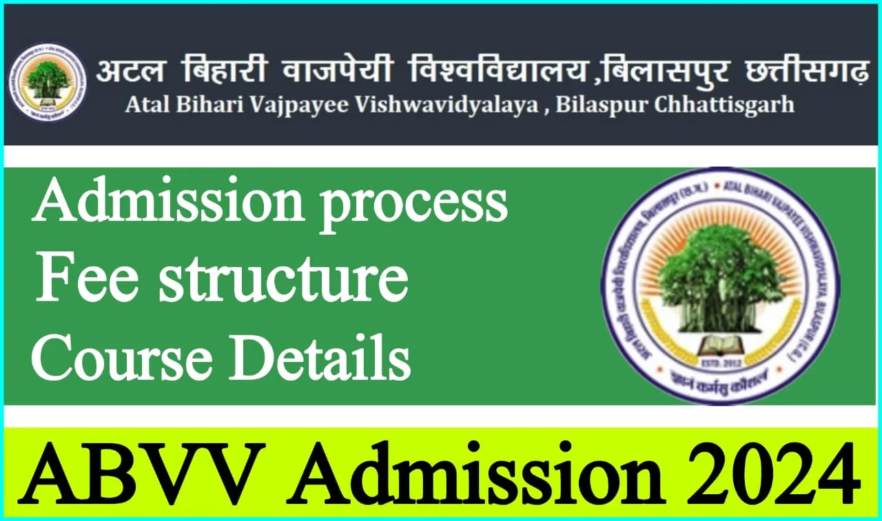 ABVV Bilaspur University Admission 2024