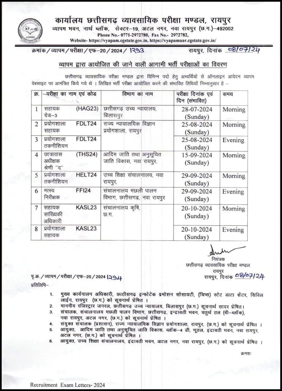 0a0f3d43 b91e 4cca 8b92 e8baecaa6afd