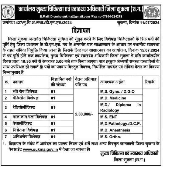 2de0e34e 07bf 4b67 ad6b 880588013d4f