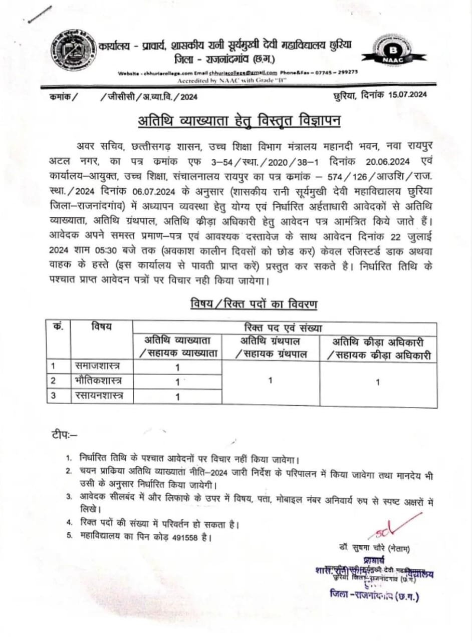 3e699bce 5aa9 44da 8856 08fc5d9f1c12