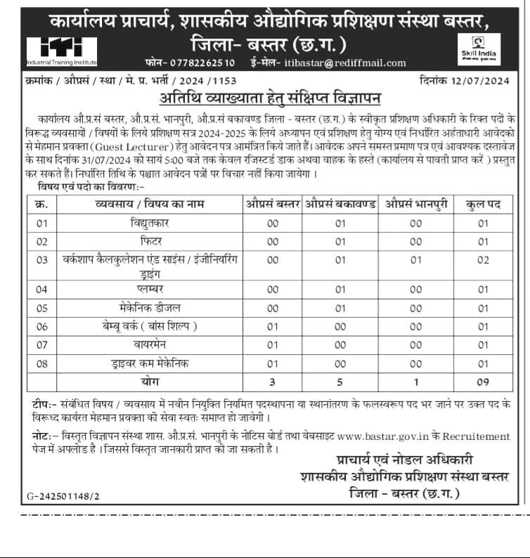 9962cab2 8436 49a7 87cf bdb8a844a0b0