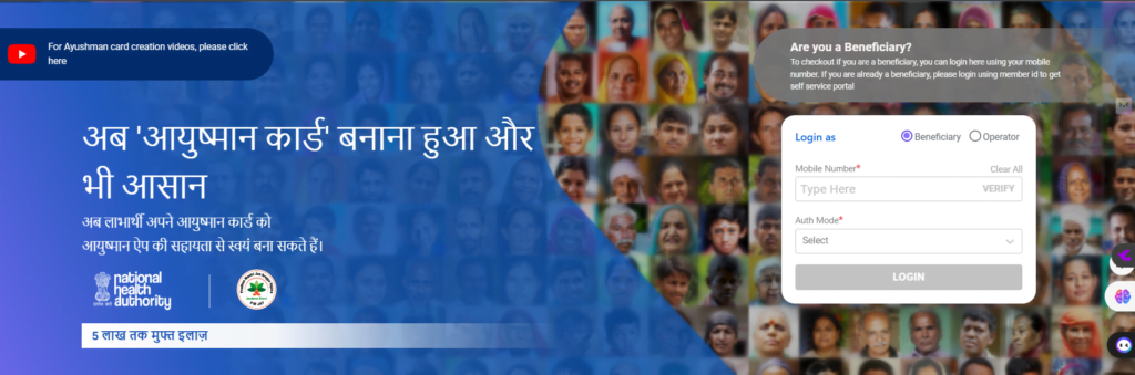 Screenshot 2024 07 23 114029