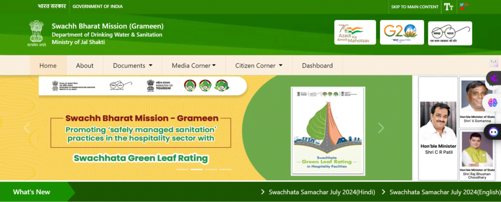 Screenshot 2024 07 23 203648