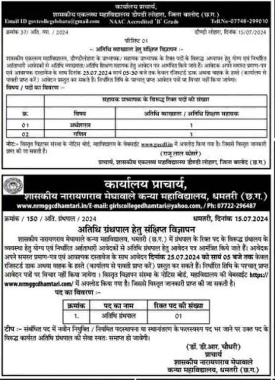 b02955d4 a79f 417c 9ccd a09678576af9