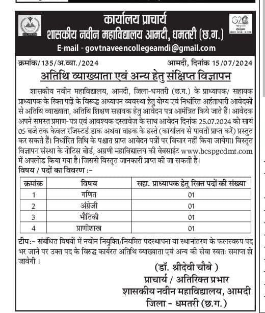 c5ecd94e 1e10 42ca 81d0 d9da188ddb0c