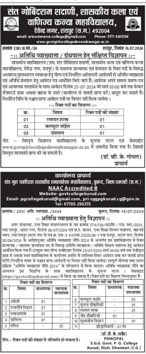 ccc49d46 e113 4c53 8e4c a6eeaa717e79