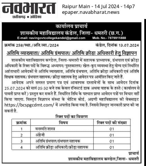 e279b70b f0cc 4bfd 94b6 00b2c613bf03 1