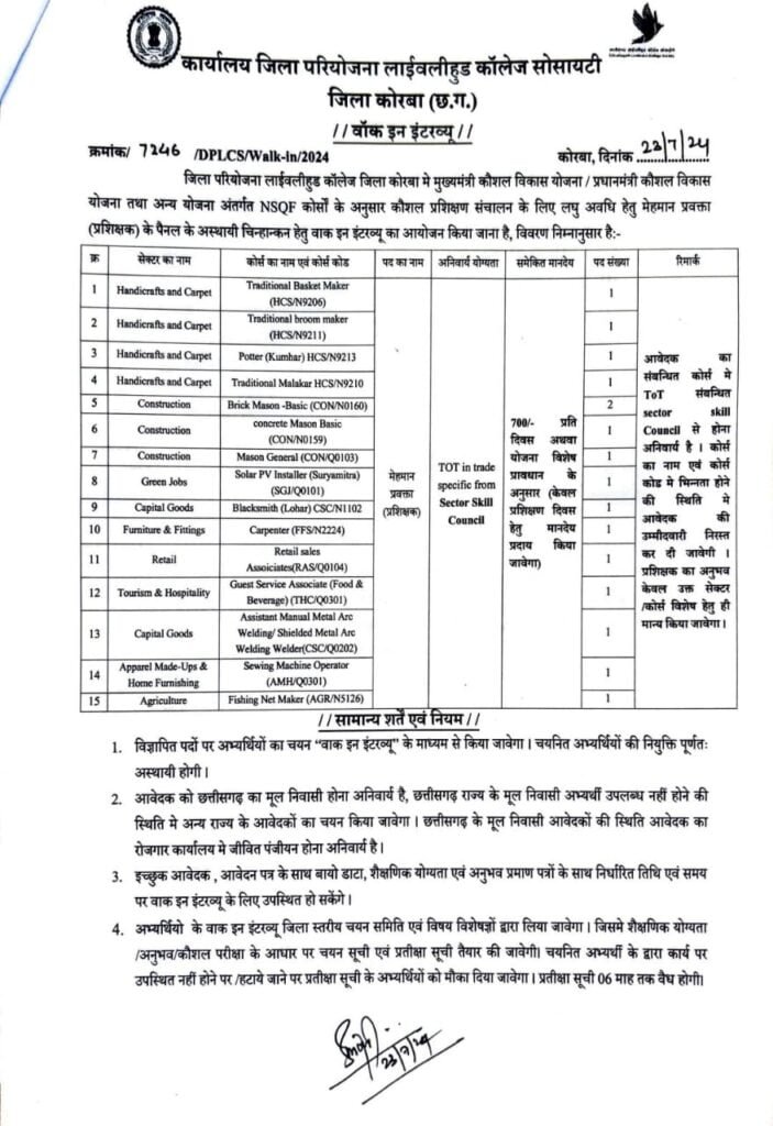 eff9a1a7 daf4 4799 94a6 89967cdf8d1e