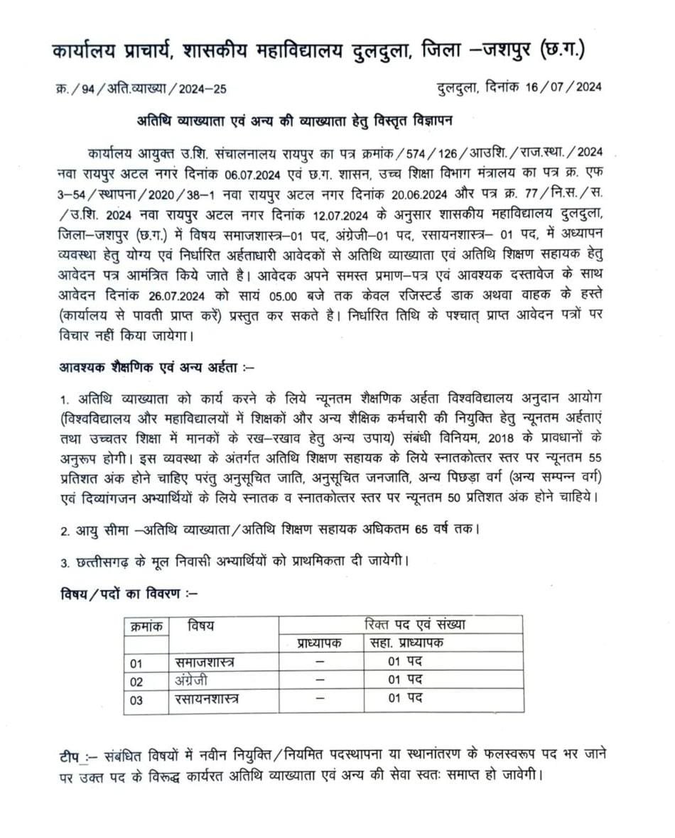 fc561ee5 b306 4012 a24a fcabb136bfd5