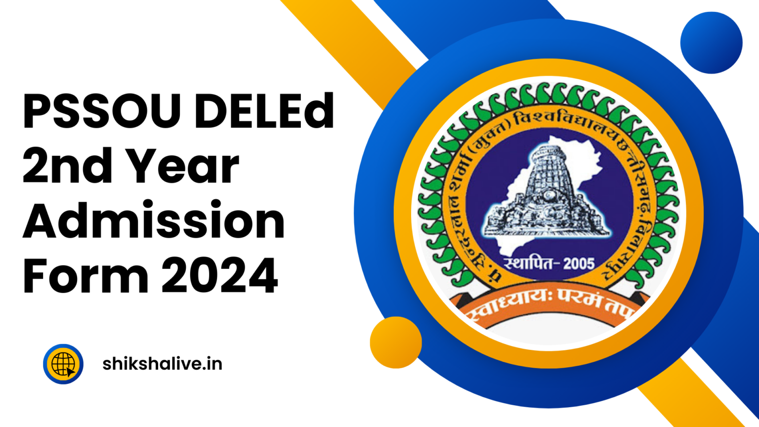 Pssou DELEd 2nd Year Admission Form 2024