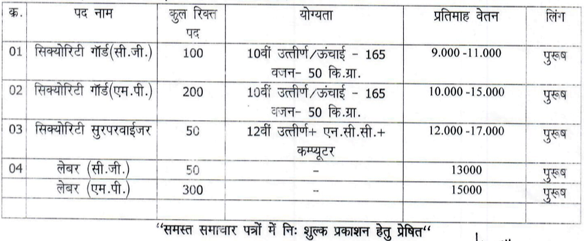 Screenshot 2024 08 26 231839