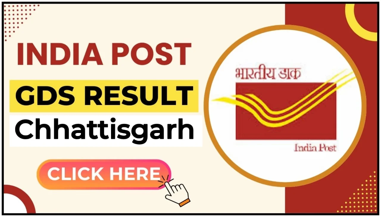 Chhattisgarh GDS Result 2024