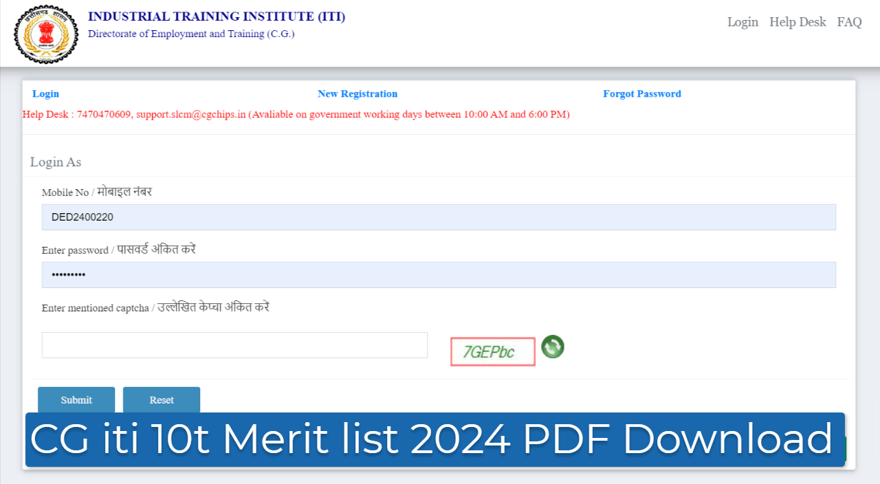 CG iti 10t Merit list 2024