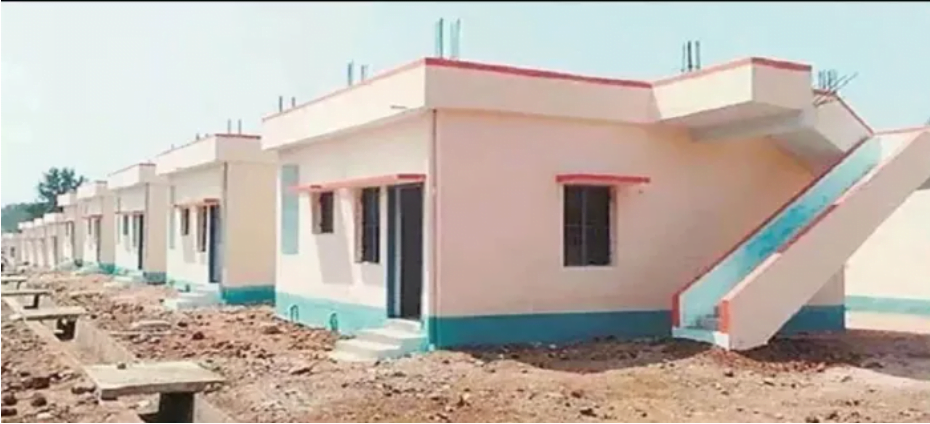 PM Awas Yojana 2024 New Update