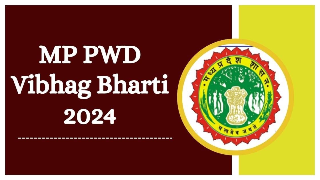 MP PWD Vacancy 2024