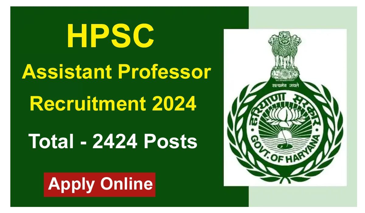 HPSC Assistant Professor Online Form