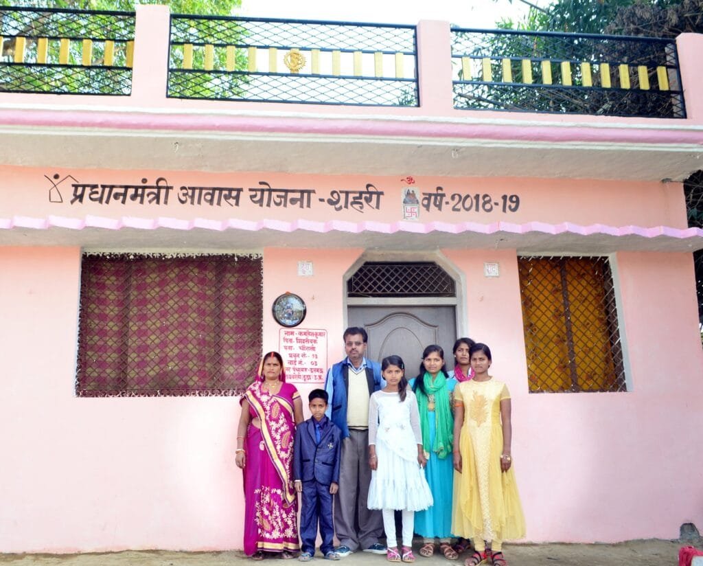 Pm Awas Yojana Urban 2.0 – प्रधानमंत्री आवास योजना शहरी 2.0 का हुआ शुभारंभ ऑनलाइन शुरू, मिलेगा 2.50 लाख रुपया Apply Now 1 Picture10
