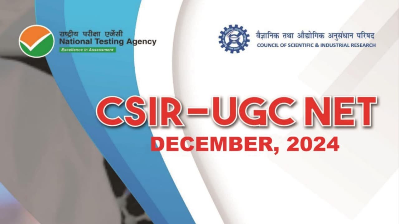 CSIR UGC NET 2024