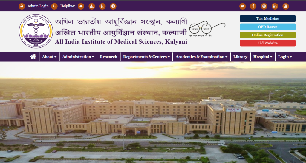 AIIMS Kalyani Vacancy 2024 Notification Out for 45 Senior Resident Post, Apply Online 1 image 41