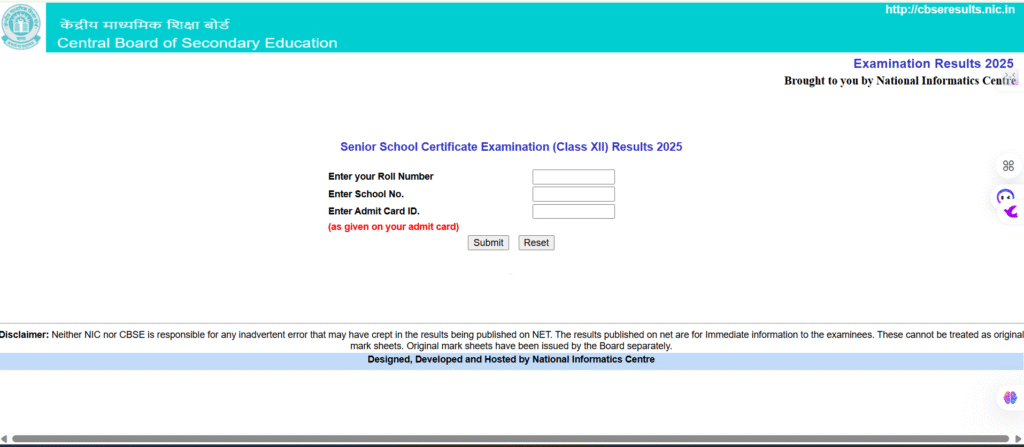 CBSE Board Exam Results 2025 Check Class 10th, 12th Results LIVE 3 Screenshot 2025 05 13 120920