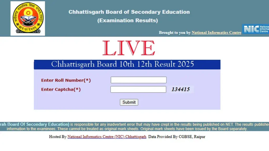 CG Board Rechecking Result 2025