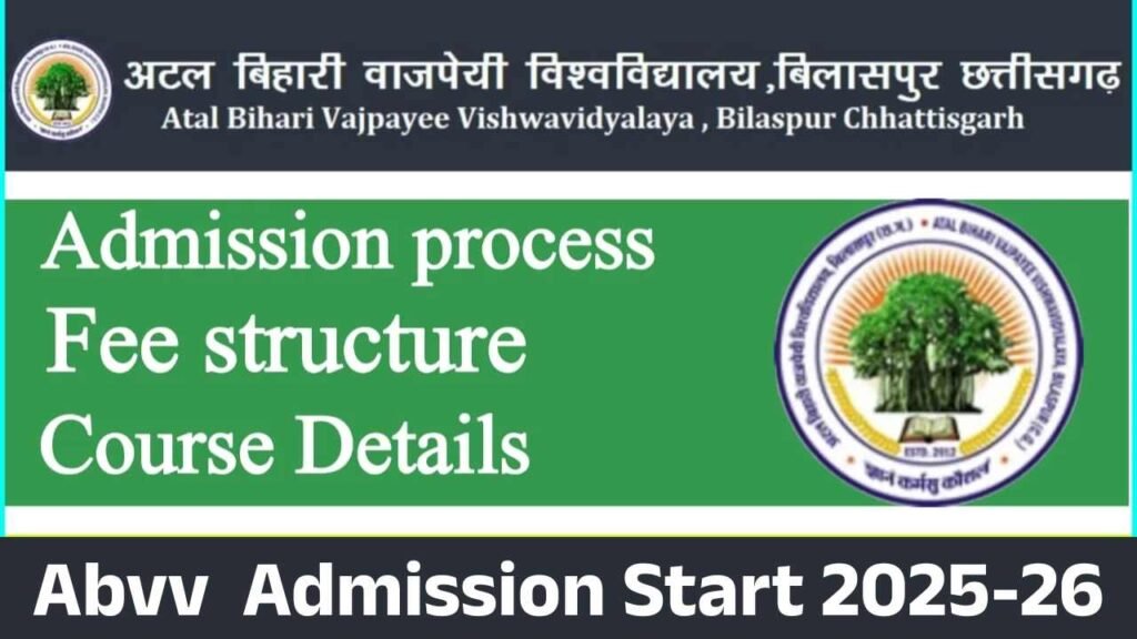 Abvv Bilaspur University Admission 2025
