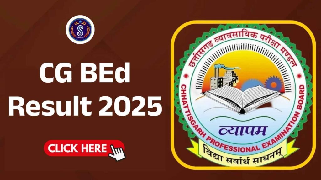 CG Vyapam Pre BEd Result 2025