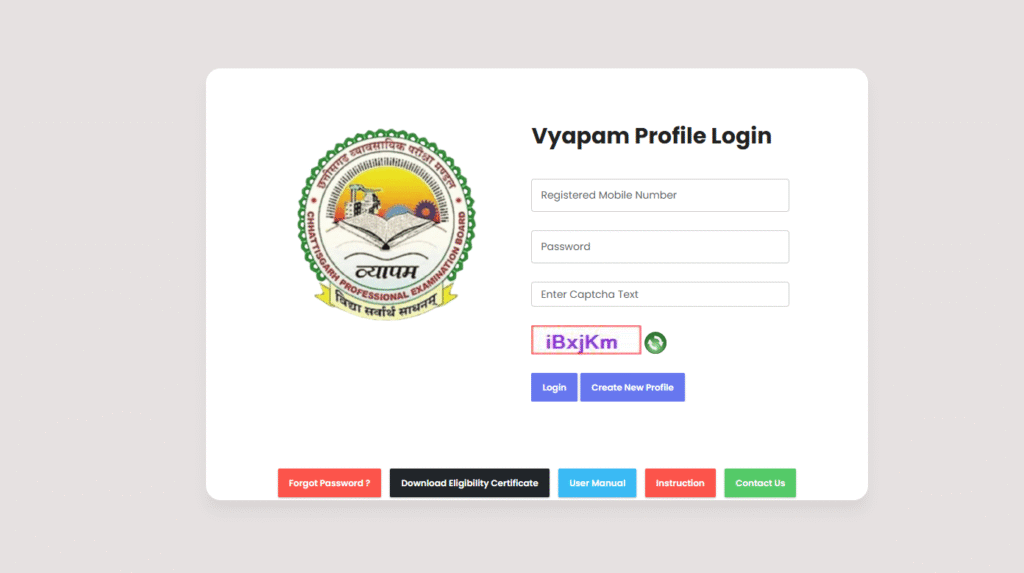 CG Vyapam Prayogshala Paricharak Admit Card 2025